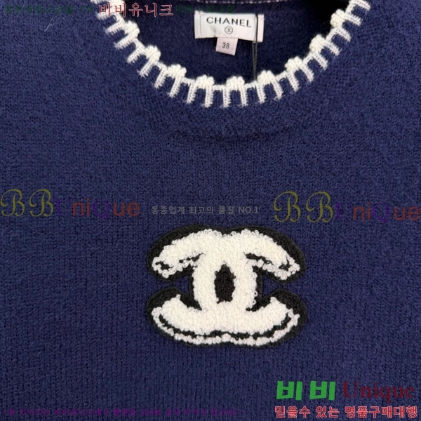 ���� ũ������ ���� CH426871-1