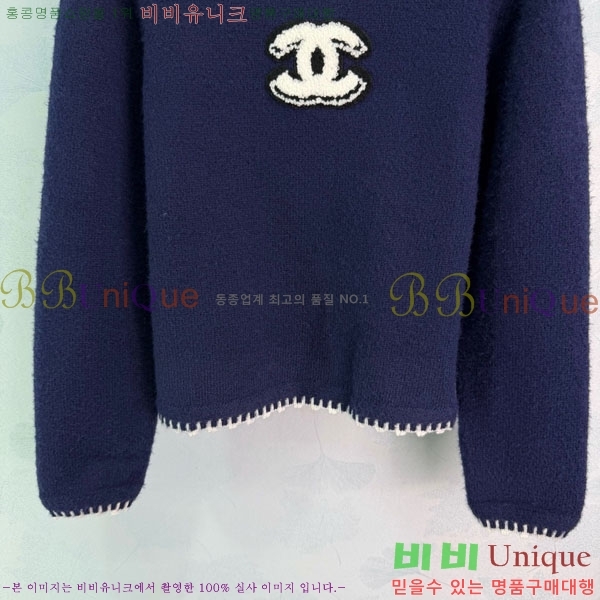 ���� ũ������ ���� CH426871-1