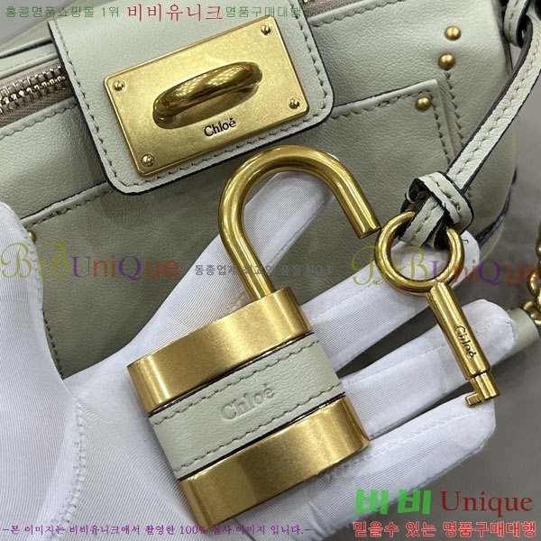 #���ο� �׷��ε� ���� �е��� ���� ü�� ����� 0565-101