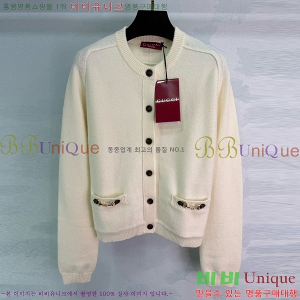 ���� ���� ������ ����� GU342024-1