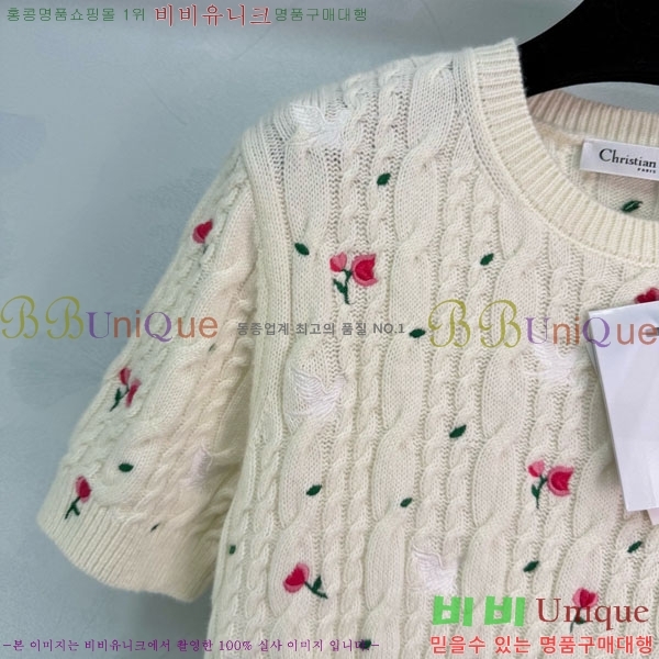 ���� ��� ���� Ƽ���� DO1324043-2