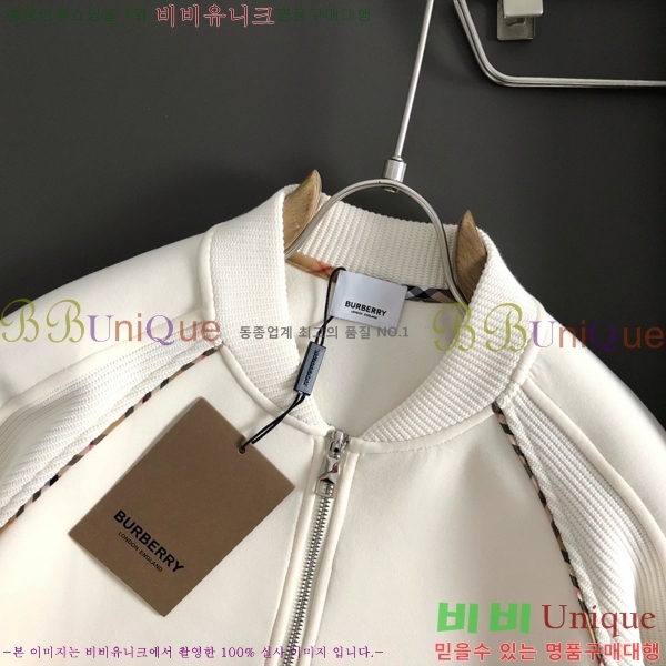 ���� ������ ������ B8452971