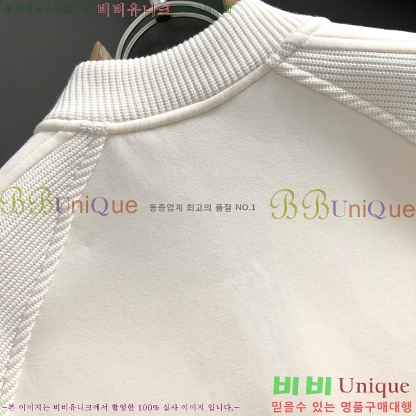 ���� ������ ������ B8452971