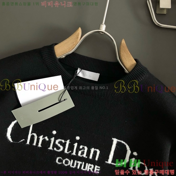 ���� ��� ������ D9147830