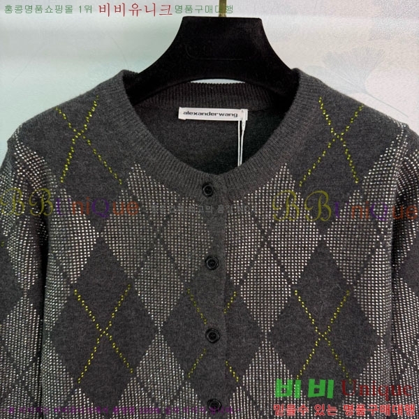 ���� �˷���� �� ������ ����� AW450543-9