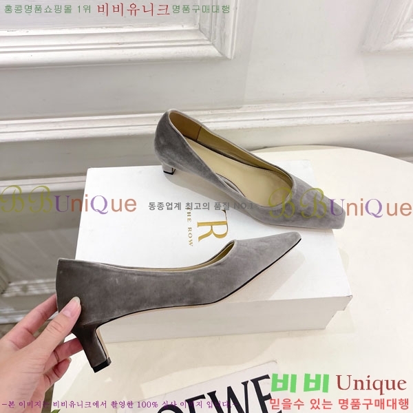 �� �ο� ������ 32TR856320-4 ��4.5cm