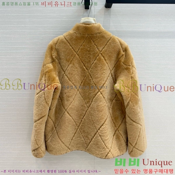 ���� �η�**�� Ŭ���� �� ���� LP334597-1