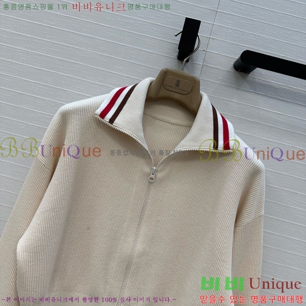 ���� ���ڷ� ��ġ�ڸ� ��Ʈ BC22342340-1