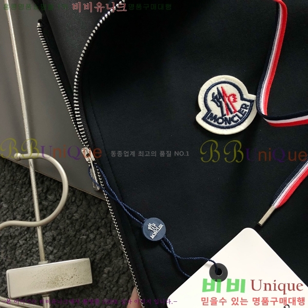 ���� ��**�� ��Ʈ MO1537426