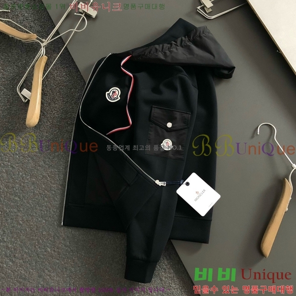 ���� ��**�� ��Ʈ MO1537426