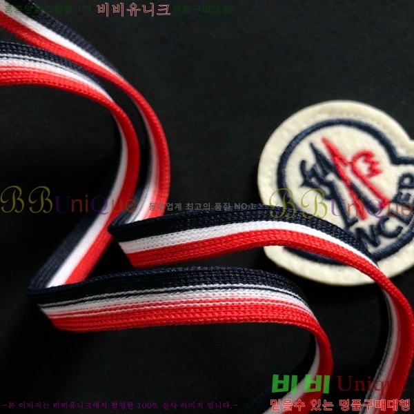 ���� ��**�� ��Ʈ MO1537426