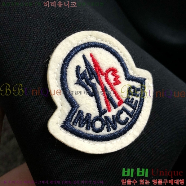 ���� ��**�� ��Ʈ MO1537426