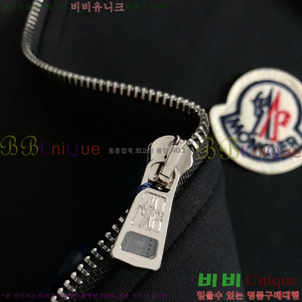 ���� ��**�� ��Ʈ MO1537426