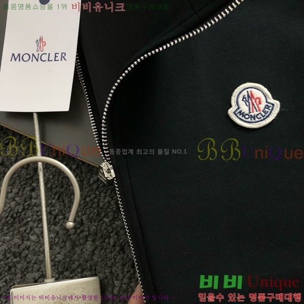 ���� ��**�� ��Ʈ MO1537427