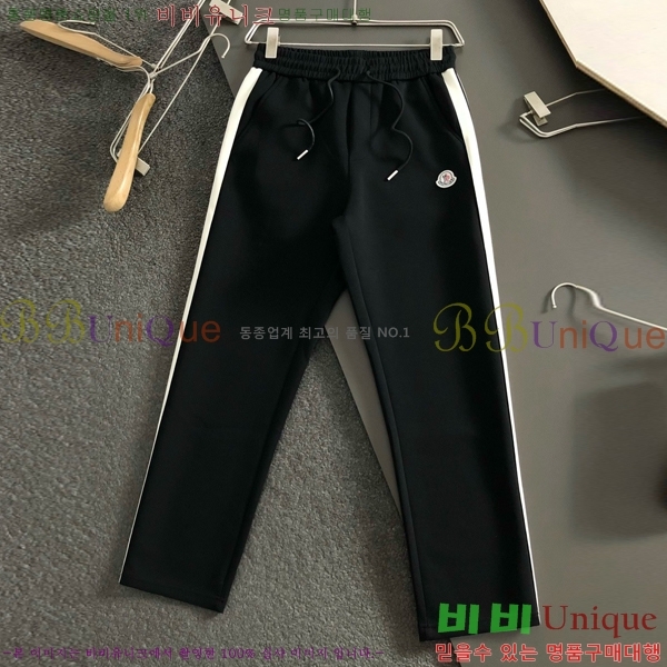 ���� ��**�� ��Ʈ MO1537427