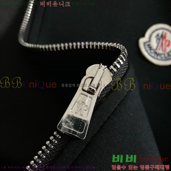 ���� ��**�� ��Ʈ MO1537427