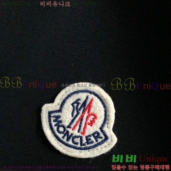 ���� ��**�� ��Ʈ MO1537427