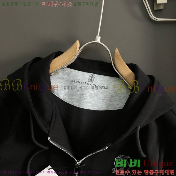 ���� ���ڷ� ��ġ�ڸ� ��Ʈ BC264780