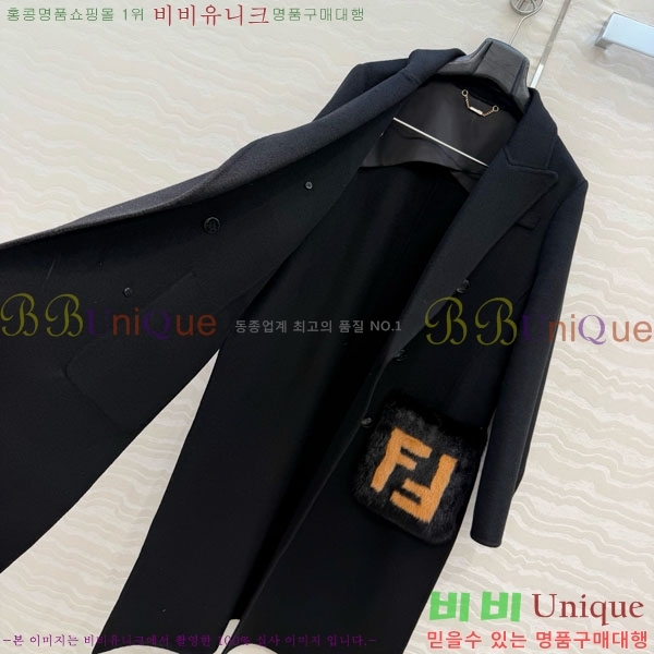 ���� ��� ��Ʈ FE233045-5