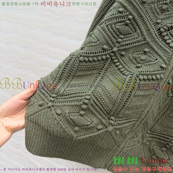 ���� �η�**�� ������ ���� LP34340-13