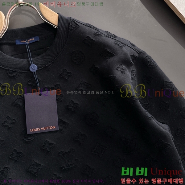 ���� ���̺��� ������ LV6784576