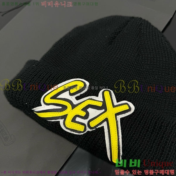 ũ������ ���� CH456450-4