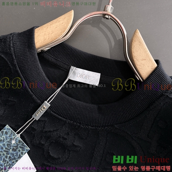 ���� ��� ������ D2O14735-2