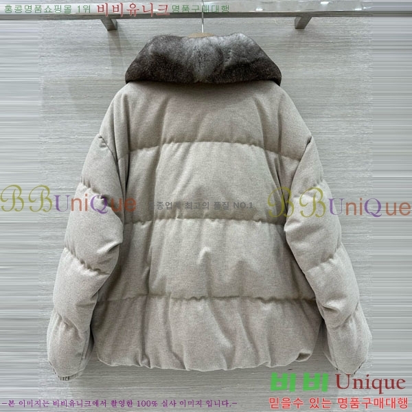 ���� �η�**�� �ٿ� �е� LP14245022-1