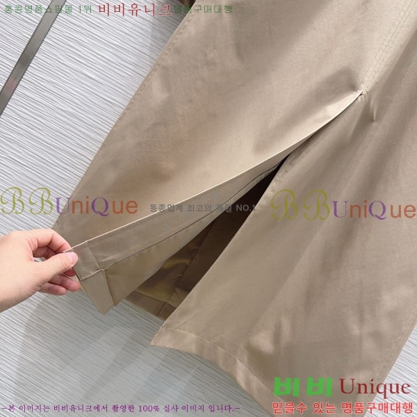 ���� ��� ��Ŷ ��Ʈ DO345054-1