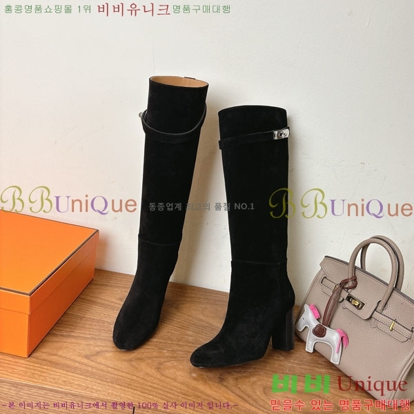 ���� �����޽� �� ���� 108H1199780-4 ��9.5cm