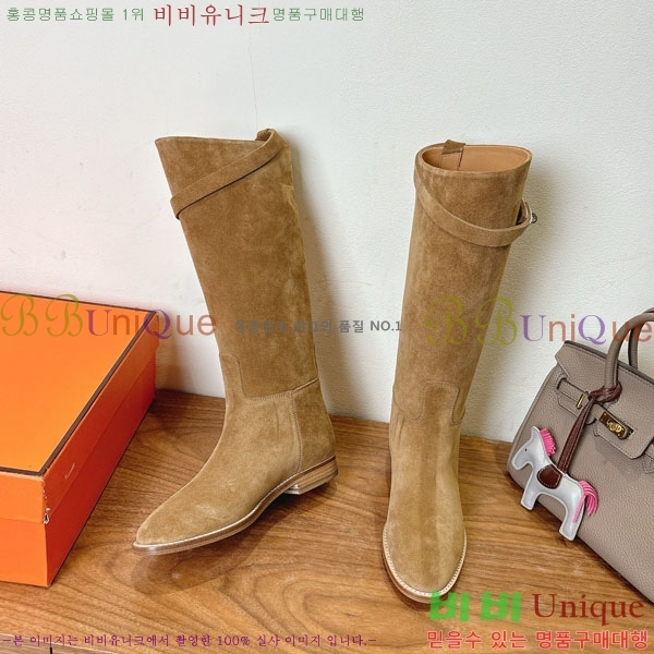 ���� �����޽� �̸� ���� 90H1199781-2