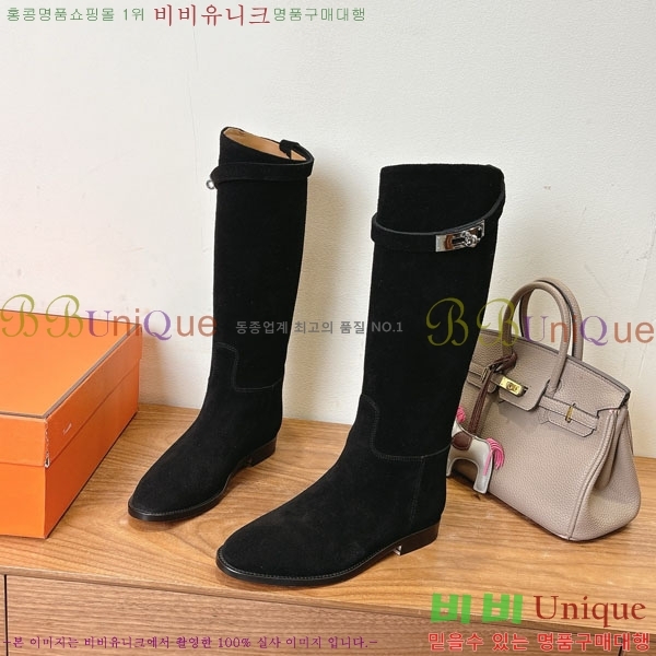 ���� �����޽� �̸� ���� 90H1199781-1