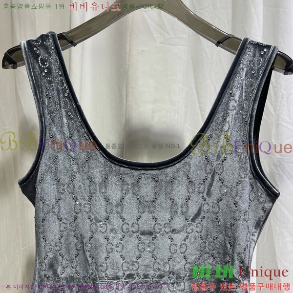 ���� ���� ��Ű��/������ GU1123420-2