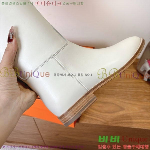 ���� �����޽� �̸� ���� 90H1199782-6