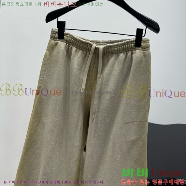 �������� �˷���� �� ���� AW634503-4