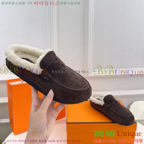 �����޽� ������ �þ �� ������ 30H885700-3