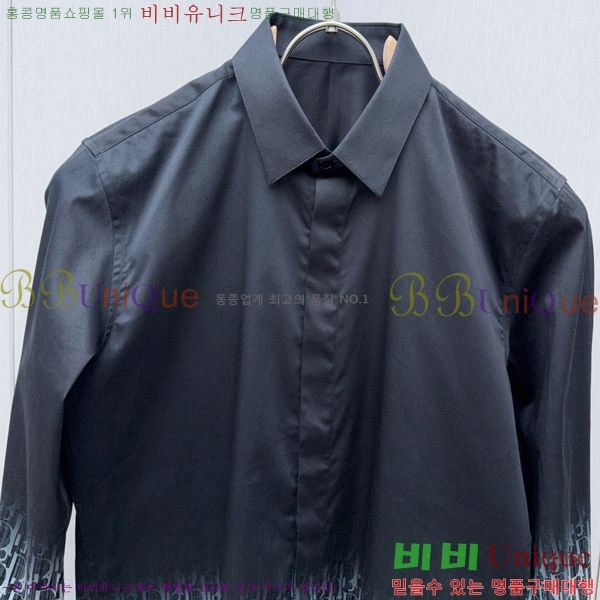 ���� ��� ���� DO4168730-2