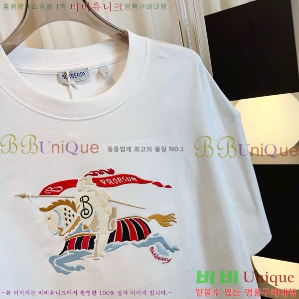 ���� ������ ���� Ƽ���� BU85402-1