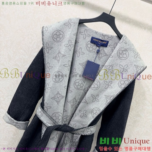 ���� ���̺��� ��Ʈ LV223250-5