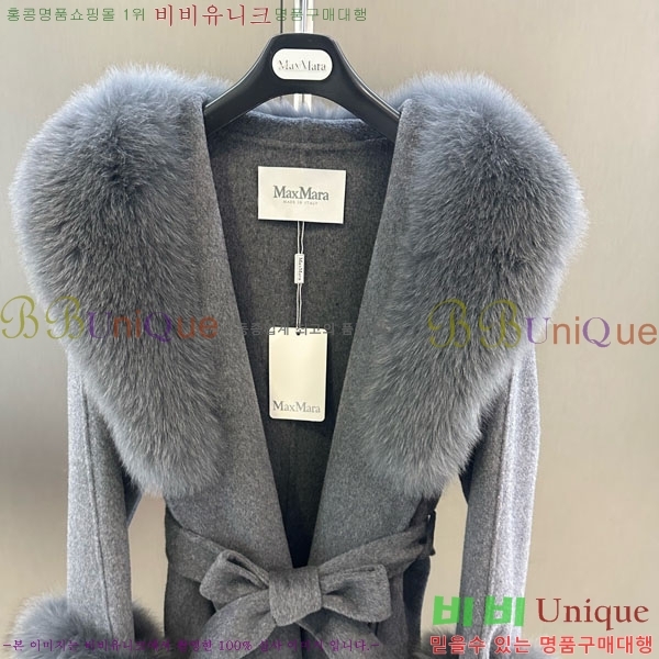 ���� ��**�� ��Ʈ MAX332407-11