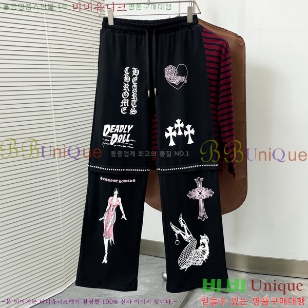 �������� ũ������ ���� CH426275