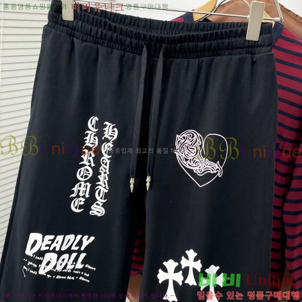 �������� ũ������ ���� CH426275