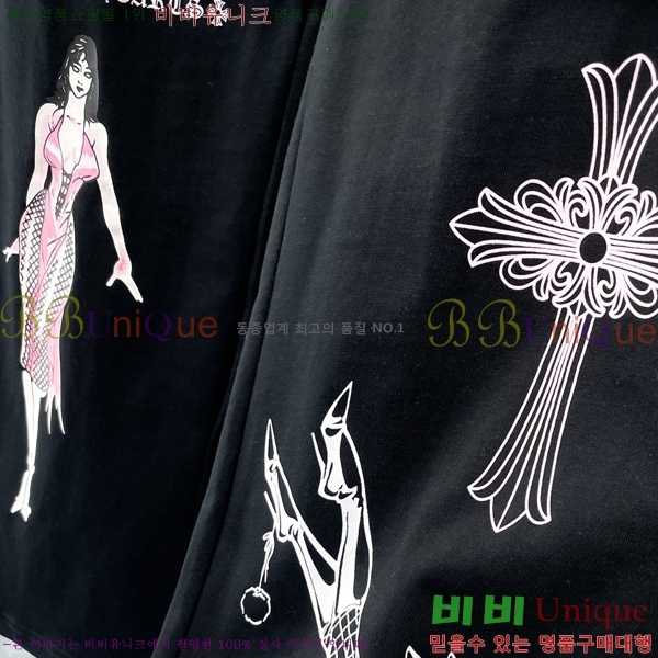 �������� ũ������ ���� CH426275