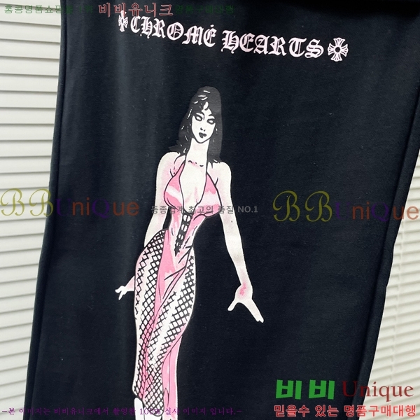 �������� ũ������ ���� CH426275