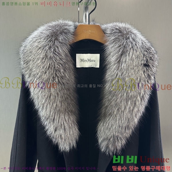 ���� ��**�� ��Ʈ MAX332407-13