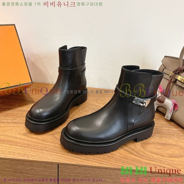 �����޽� ��Ŭ ���� 52PH259901-1