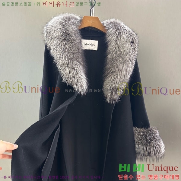 ���� ��**�� ��Ʈ MAX332407-13