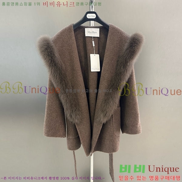 ���� ��**�� ��Ʈ MAX23404-2