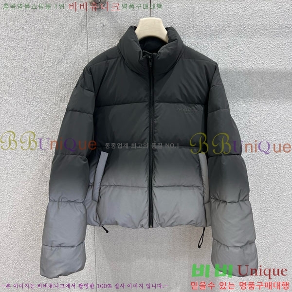 ���� �˷���� �� �ٿ� �е� AW1234304-14