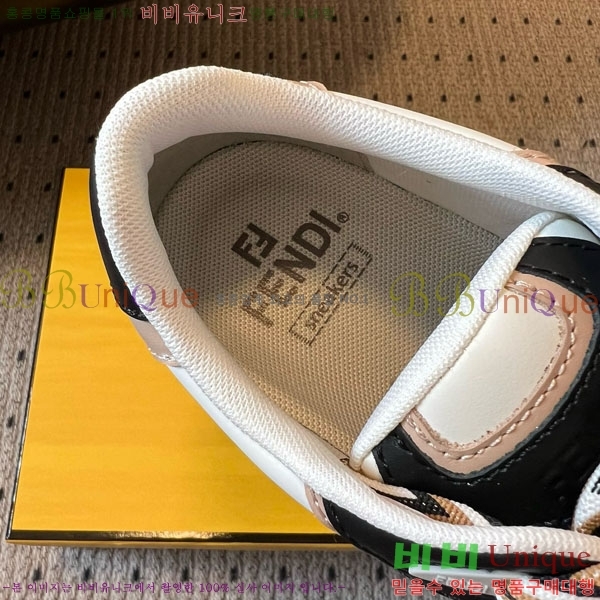 ��� ����Ŀ�� 8E882660-3